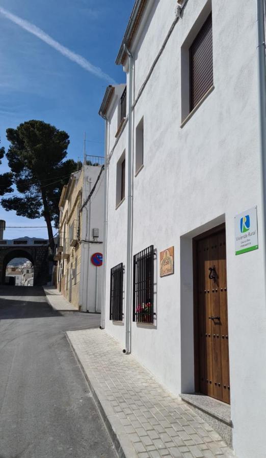 Casa La Oliva Vila Albanchez de Úbeda Exterior foto